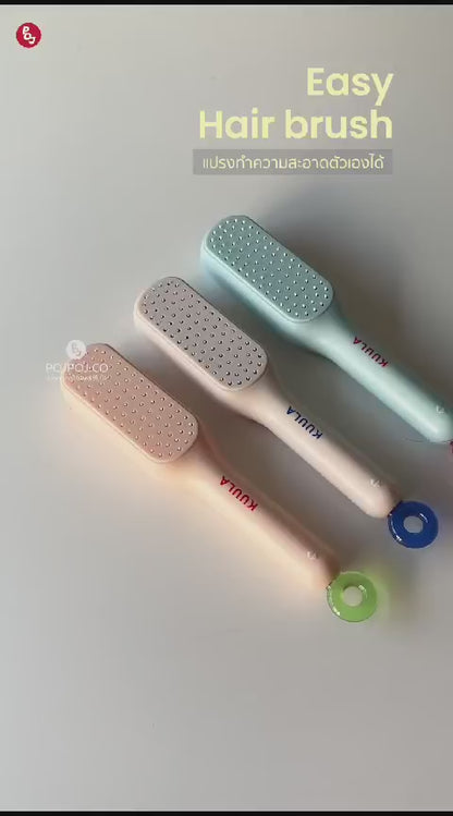 Telescopic Hair Brush